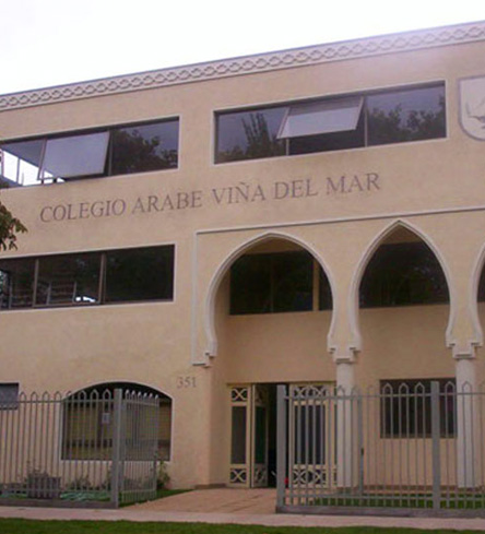 Colegio Árabe